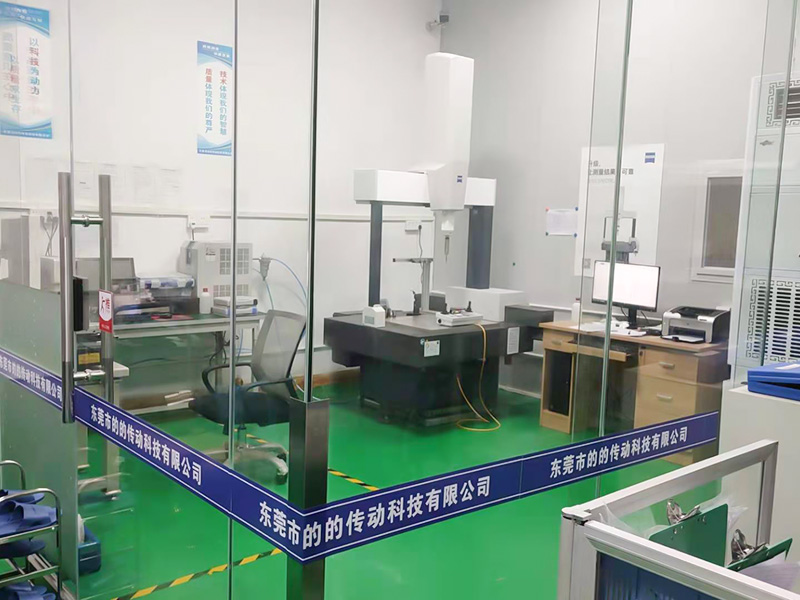 Precision measurement room