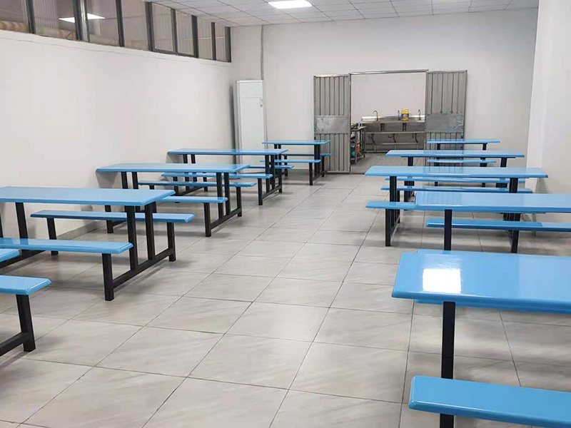 Canteen